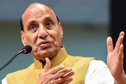 Rajnath singh, Parliamentary party meet, Parliamentary party meeting, Parliamentary meeting, Parliament meet BJP absentees