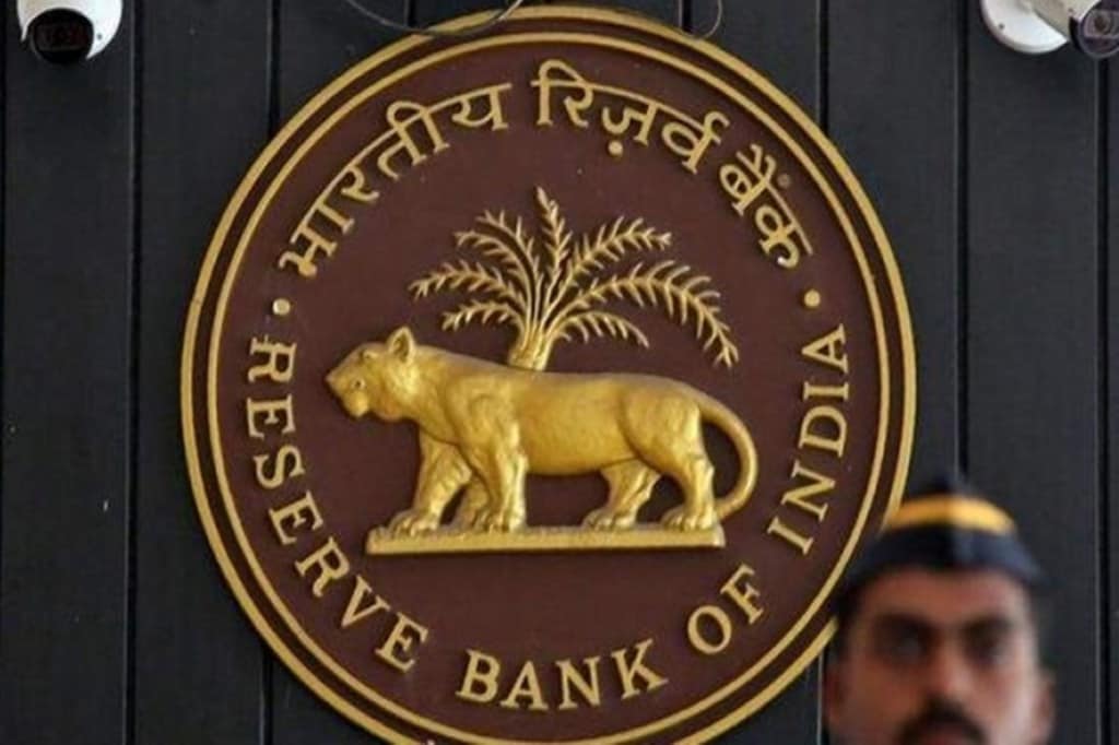 rbi, central bank