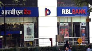 RBL Bank, RBL Bank share, RBL Bank share price, morgan stanley 
