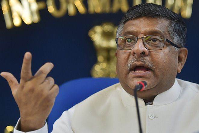 Law minister Ravi Shankar Prasad introduced the bill.
