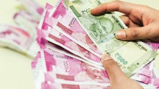 New Monthly Income Scheme Account, 2019