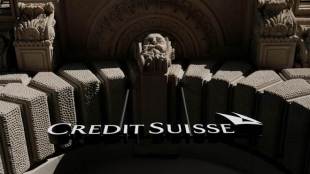 Credit Suisse Swiss bank, Credit Suisse spying, Credit Suisse case, Credit Suisse Bank, Credit Suisse
