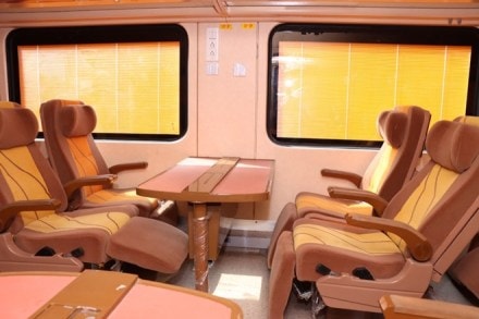 tejas express ahmedabad to mumbai ticket price, tejas express ahmedabad to mumbai booking online tejas express ahmedabad to mumbai ticket price, tejas express ahmedabad to mumbai booking online