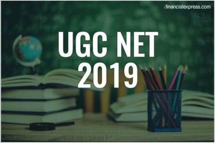 ugc net, ugc net 2019, ugc net result, ugc full form, ugc net certificate, ugc net online, ugc net 2020, ugc net 2019 december ugc net, ugc net 2019, ugc net result, ugc full form, ugc net certificate, ugc net online, ugc net 2020, ugc net 2019 december