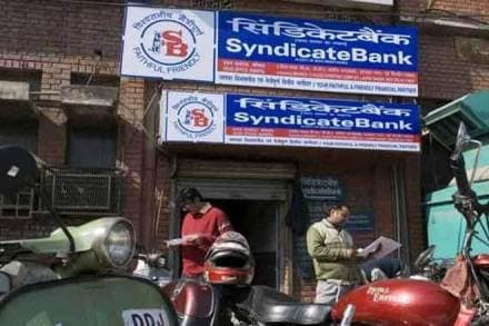 The bank crossed Rs 5 lakh crore total business mark at the end of December 31, 2019.