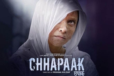 "The plaintiff's intention is to only wrongfully and dishonestly gain publicity and pressurize Meghna Gulzar. The plaintiff wants to tarnish the reputation of Meghna Gulzar and extract money," the affidavit said. "The plaintiff's intention is to only wrongfully and dishonestly gain publicity and pressurize Meghna Gulzar. The plaintiff wants to tarnish the reputation of Meghna Gulzar and extract money," the affidavit said.