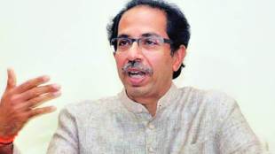 Maharashtra govt, think tank, improve quality of education, education news,  Shiv Sena, NCP 