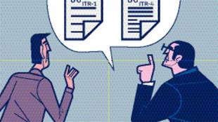 These two types of ITR forms are supposedly most simple forms, requiring minimal details from individuals having limited total income or carrying out small business/ profession. (Illustration: Shyam Kumar Prasad)