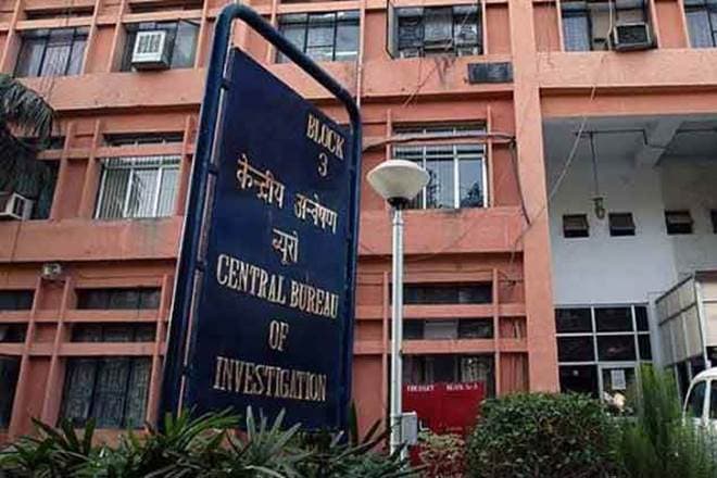 The move comes after a complaint lodged by Kanpur Zonal office of Bank of India. The move comes after a complaint lodged by Kanpur Zonal office of Bank of India.