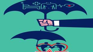 A health insurance cover provides you with a much needed financial backup at times of medical emergencies.