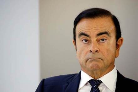 Ghosn, who had been under house arrest in Tokyo since April, was believed to be holed up his central Beirut residence, where visitors filed in and out under the scrutiny of TV cameras.