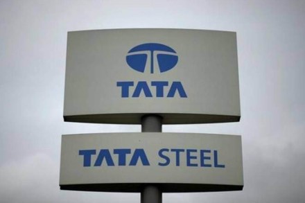 Tata Steel shares lead decline in metal stocks, fall over 5% on weak Q3 earnings
