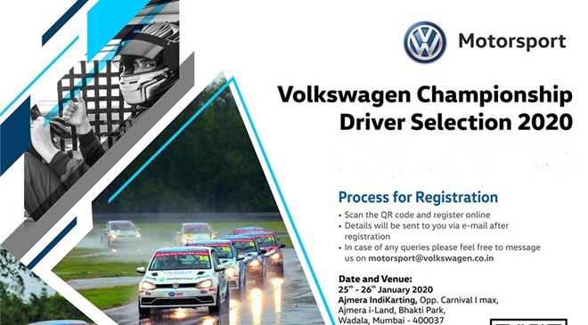 Volkswagen Motorsport India begins driver selection for 2020 Polo Cup: Here’s how to register