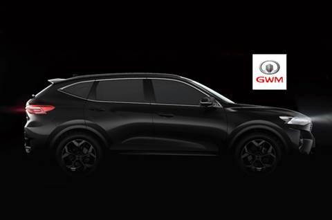 Haval Concept H by Great Wall Motors to make global debut at Auto Expo 2020