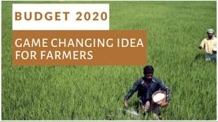 Budget 2020: Government's focus on this game changing idea for farmers
