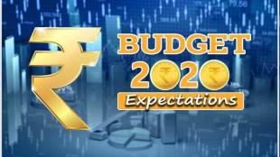 Budget 2020, union budget 2020, Budget 2020 Expectations, Budget 2020 Expectations for start-up, Budget 2020 Expectations for NBFC, Budget 2020 Expectations for taxpayers,