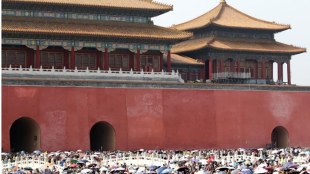 Beijing, Beijing Forbidden City, SARS virus, Weibo account, china virus toll, latest news on beijing forbidden city