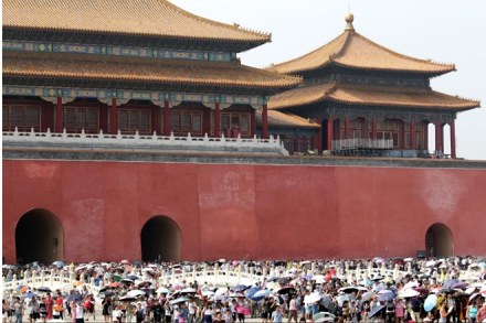 Beijing, Beijing Forbidden City, SARS virus, Weibo account, china virus toll, latest news on beijing forbidden city