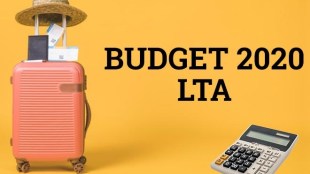 budget 2020, budget 2020 expectations, Leave Travel Allowance, LTA, LTA exemption limit, LTA rules, LTA tax benefits, LTA benefits, salaried taxpayers, budget 2020 expectations for salaried class