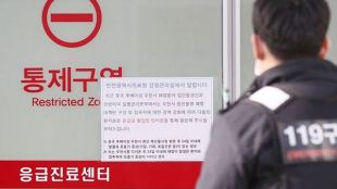 Coronavirus outbreak,  Coronavirus news, Coronavirus symtoms, pneumonia, Coronavirus toll, latest news on Coronavirus