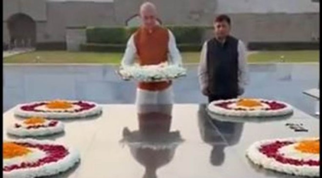 Jeff Bezos, Amazon founder, Narendra Modi, SMBhav, SMBhav event, foreign investment, Amazon founder CEO