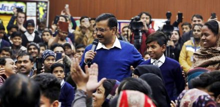 Arvind Kejriwal, Delhi Election 2020, Delhi Election News