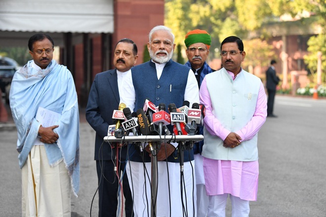 Budget Session 2020, Narendra Modi