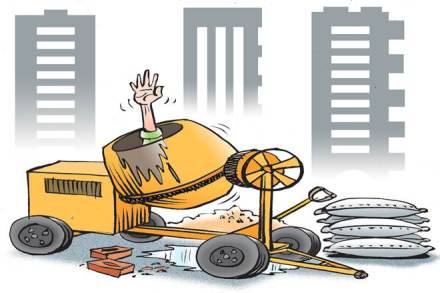 Uttar Pradesh was the first state to start the execution of its orders through recovery certificates.