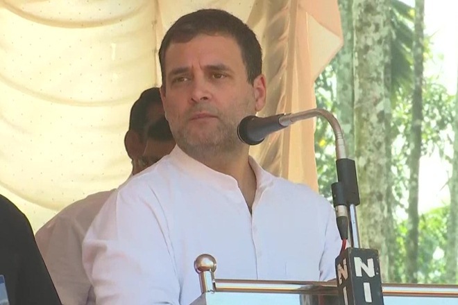 Rahul Gandhi