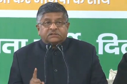 Ravi Shankar Prasad has alleged that Arvind Kejriwal and Manish Sisodia stand with Shaheen Bagh protestors.