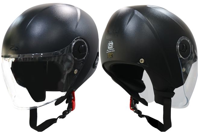 Steelbird SBH 20 ZIP helmet