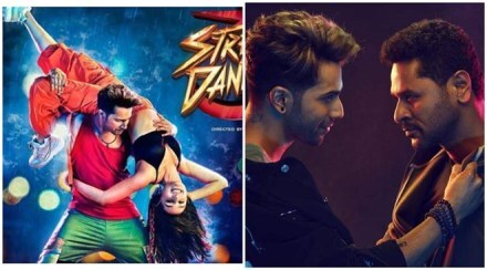 Street Dancer 3D review, street dancer 3D reviews, taran adarsh twitter, strret dancer box office, sumit kadel, varun dhawan, remo d’souza, prabhu deva, shraddha kapoor, street dancer 3D box office predictions, bollywood movies of 2020, Indian movies of 2020