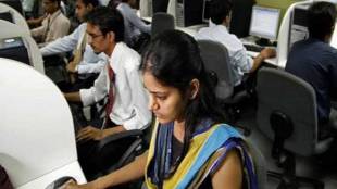 Tata Consultancy Services, TCS, TCS shares, Tata Consultancy Services shares