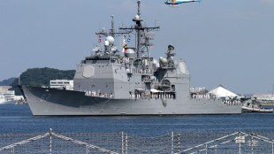 US warship, Taiwan Strait, Chinese mainland, Taiwan defence ministry, China-US relations, Beijing