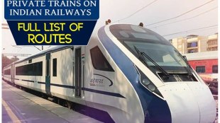 Indian railways, indian raiwlays news, private trains