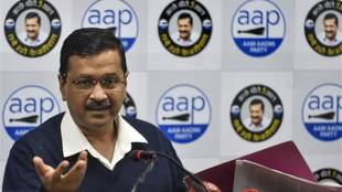 aap, facebook ads, facebook ads spending, aam aadmi party, arvind kejriwal, ipac, prashant kishor, bjp delhi campaign, bjp facebook spending, bjp social media spending