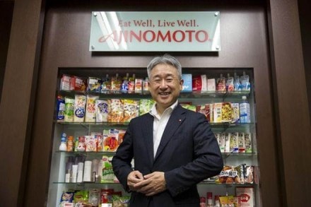 Food Safety and Standards Authority of India (FSSAI) rules mandates that all advertisements on food packages containing added MSG must declare it.