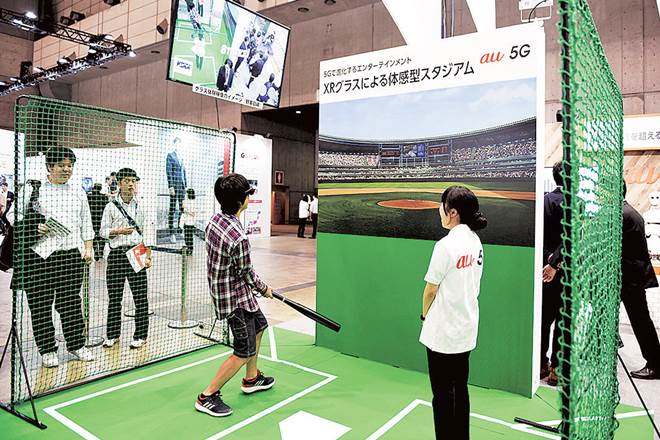 Artificial Intelligence, Internet of Things, Technological innovations, electronic banking facility, monetary transactions, machine learning, data transmission