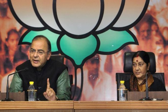 The Padma Vibhushan for this year has been awarded to a total of seven prominent personalities. 
