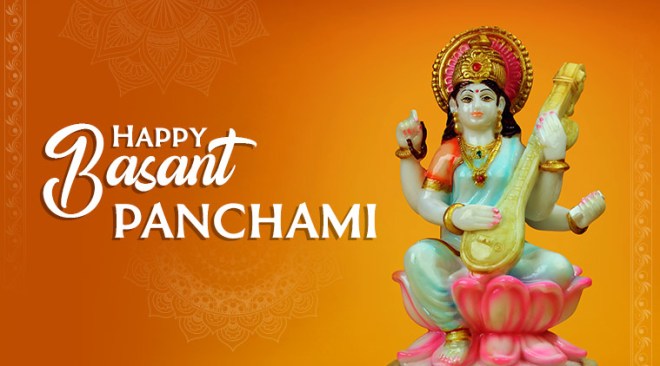 basant panchami date 2020, basant panchami images, basant panchami wishes, basant panchami 2020 date and time, vasant panchami 2020 date, vasant panchami wishes, saraswati puja 2020, saraswati puja 2020 date
