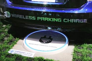 Nikola Tesla had suggested electromagnetic induction charging in the 1890s, and it is a variation of this technology that is used in wireless charging even today.