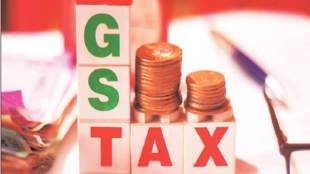 GST, GST Network, GST collection, GST Council, GST revenue, 15th Finance Commission, Arun Jaitley, GDP growth rate