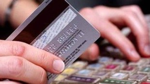 healthcare card, health card, hospitalization, medicine cost, opd cost, doctor consultation, diagnostic tests, health insurance,