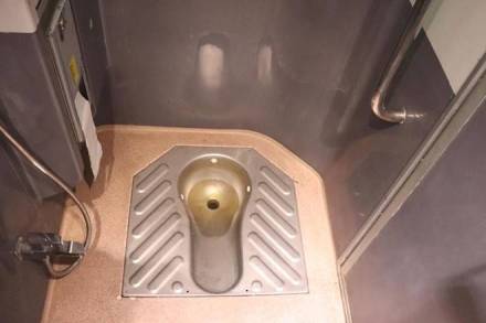 Indian Railways bio-vacuum toilet Indian Railways bio-vacuum toilet
