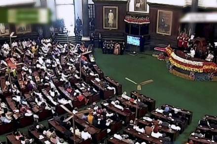 parliament, parliament centrall hall