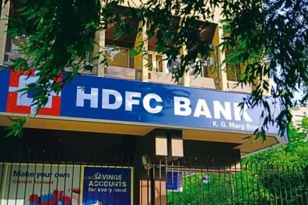 HDFC Bank scheduled maintenance alert