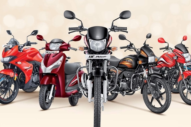 you can buy hero two wheeler in less price, january offer on hero motocorp bike and scooter