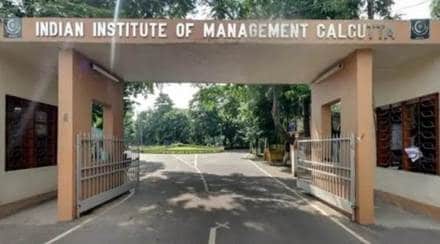 Indian Institute of Management (IIM) Bangalore, iim