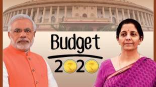 budget 2020, budget 2020 india, union budget 2020 india, budget 2020-21, nirmala sitharaman, narendra modi, modi government, budget 2020 expectations, budget 2020-21, budget 2020 news, budget 2020 income tax, budget 2020-21 india date, budget 2020 highlights, union budget 2020, union budget, union budget india, union budget 2020-21 date, union budget 2020 expectations
