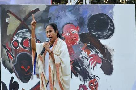 mamata banerjee, caa, mamata paninting, nrc, caa protests, west bengal protests, protests in bengal, tmc, citizenship act